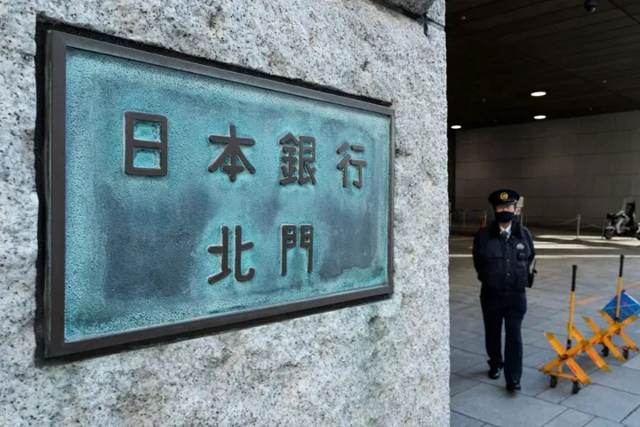 Futures Wall Street stabili dopo seduta altalenante, Borsa Tokyo in rialzo 1,5%, Hong Kong influenzata da dati Cina