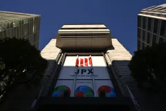 Futures Wall Street stagnati dopo nuovo record S&P 500; Tokyo in calo.